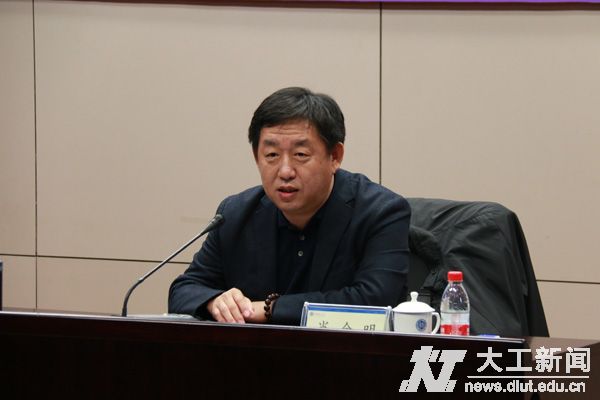 山东大学肖金明教授做客大工讲坛解读推进依法治国